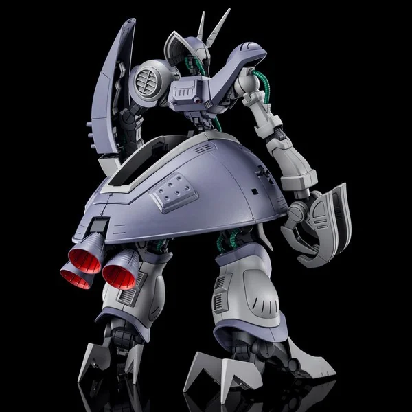Bandai HG Bound Dock (Gates Capa) 4573102621887 (Plastic Model) Bandai HG Bound Dock (Gates Capa) 4573102621887 (Plastic Model)