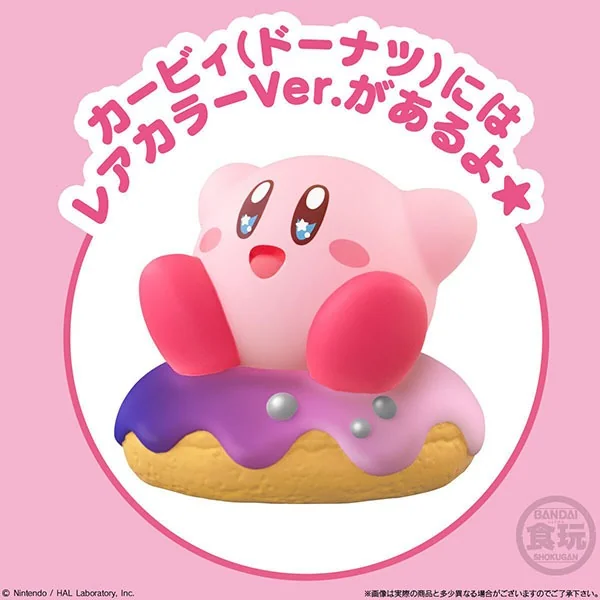 Bandai (ครบ Set 7 กล่อง/สุ่มสีโดนัท) Kirby Friends 5 4570117921148 (Figure) Bandai (ครบ Set 7 กล่อง/สุ่มสีโดนัท) Kirby Friends 5 4570117921148 (Figure)
