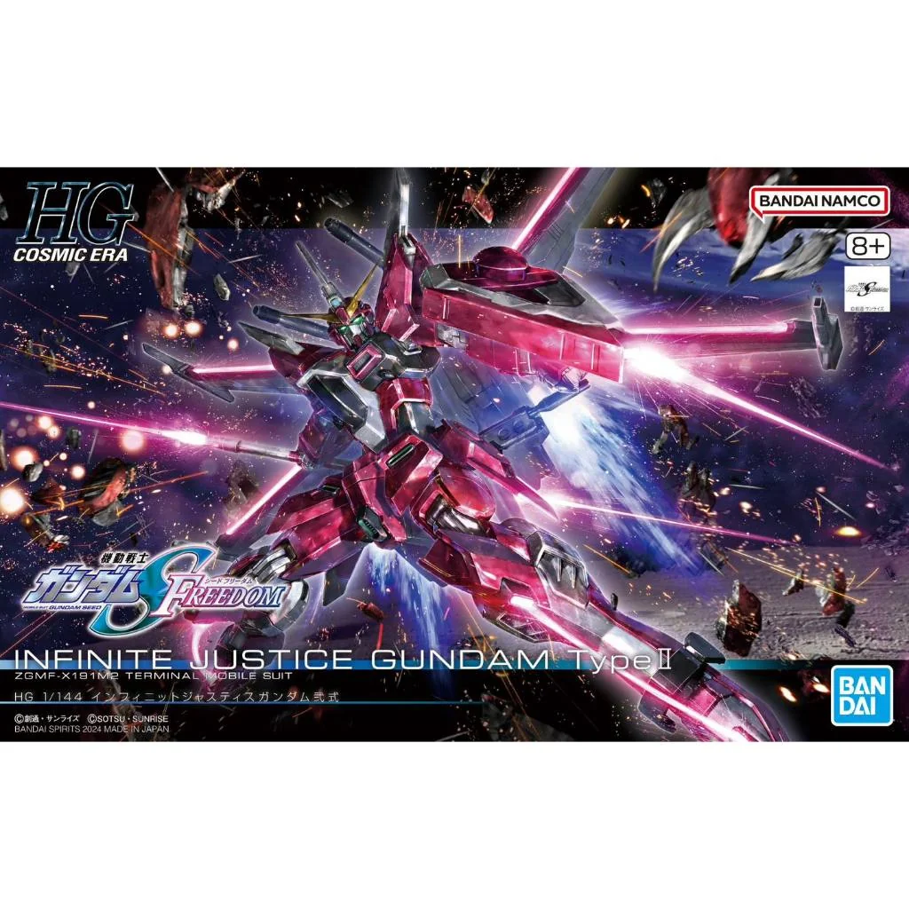 Bandai HG Infinite Justice Gundam Type II 4573102666925 (Plastic Model) Bandai HG Infinite Justice Gundam Type II 4573102666925 (Plastic Model)