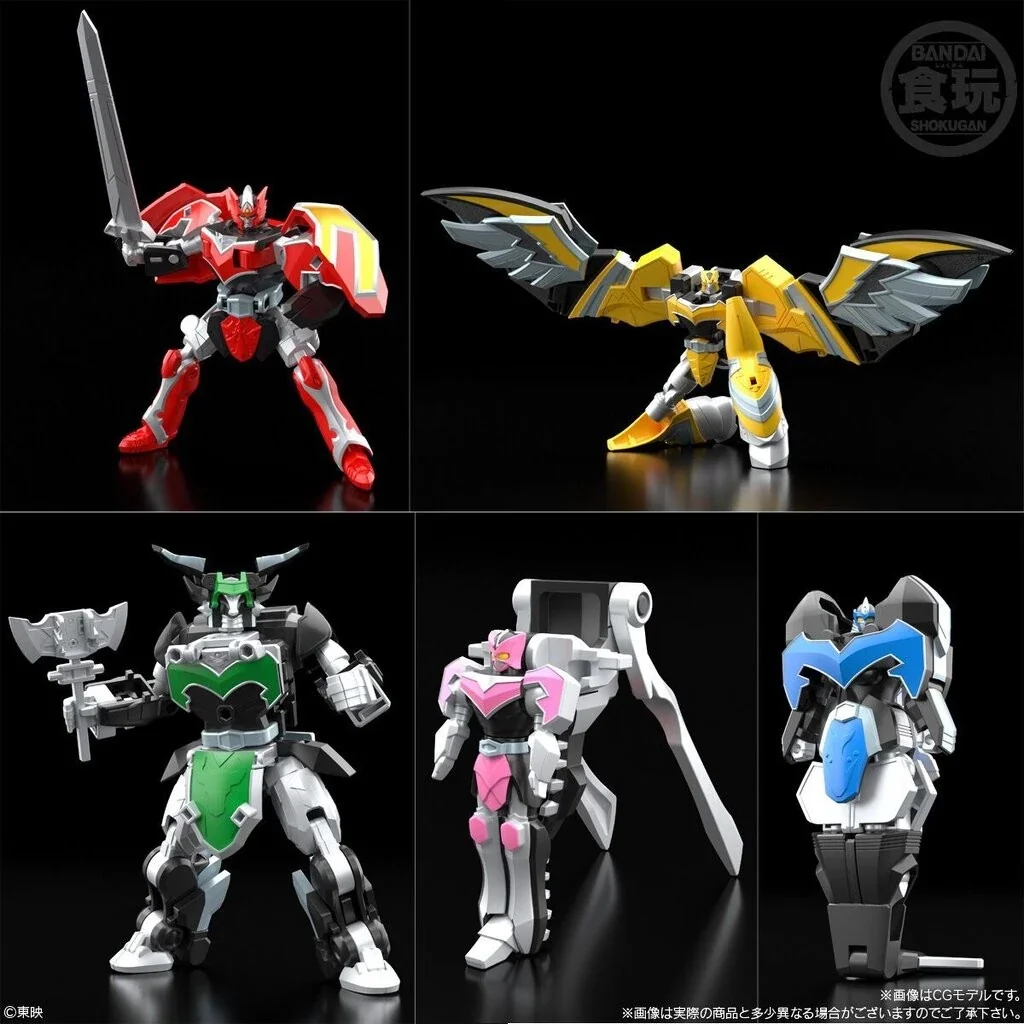 Bandai SMP (Shokugan Modeling Project) Majin Gattai Magi King 4570117919923 4570117932656 (Plastic)