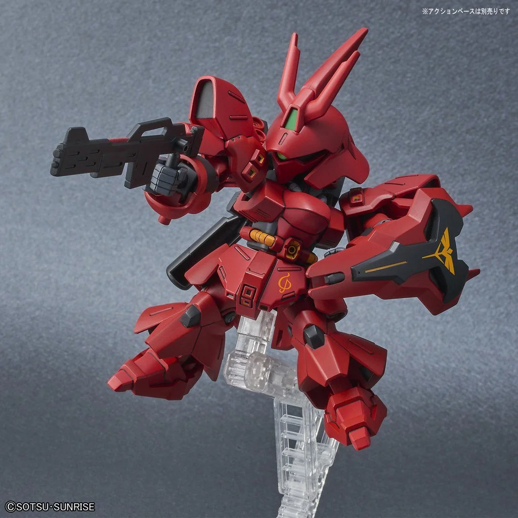 Bandai SDEX 17 Sazabi 4573102609298 (Plastic Model) Bandai SDEX 17 Sazabi 4573102609298 (Plastic Model)