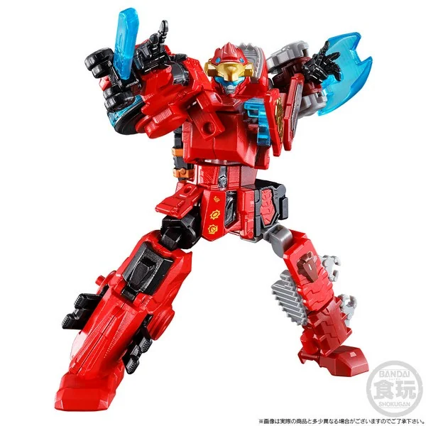 Bandai MiniPla Zenkai Gattai Series Don Zenkaioh 4549660737971 (Plastic Model) Bandai MiniPla Zenkai Gattai Series Don Zenkaioh 4549660737971 (Plastic Model)