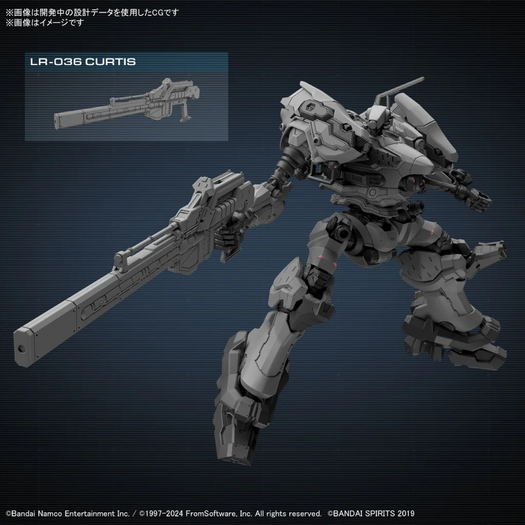 Bandai 30MM Armored Core VI Fires of Rubicon RaD CC-2000 Orbiter 4573102674388 (Plastic) Bandai 30MM Armored Core VI Fires of Rubicon RaD CC-2000 Orbiter 4573102674388 (Plastic)