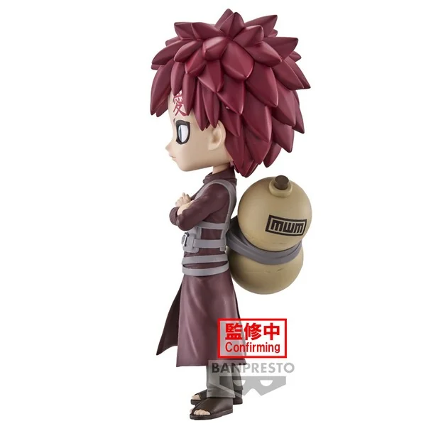 Banpresto Q Posket Naruto Shippuden - Gaara (Ver.A) 4983164881356 (Figure) Banpresto Q Posket Naruto Shippuden - Gaara (Ver.A) 4983164881356 (Figure)