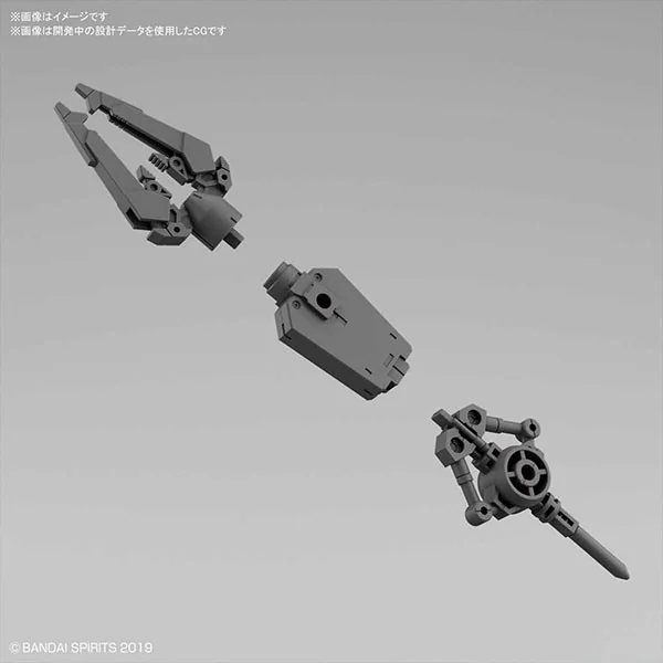 Bandai 30MM bEXM-15 Portanova (Marine Type) (Purple) 4573102590206 (Plastic Model) Bandai 30MM bEXM-15 Portanova (Marine Type) (Purple) 4573102590206 (Plastic Model)