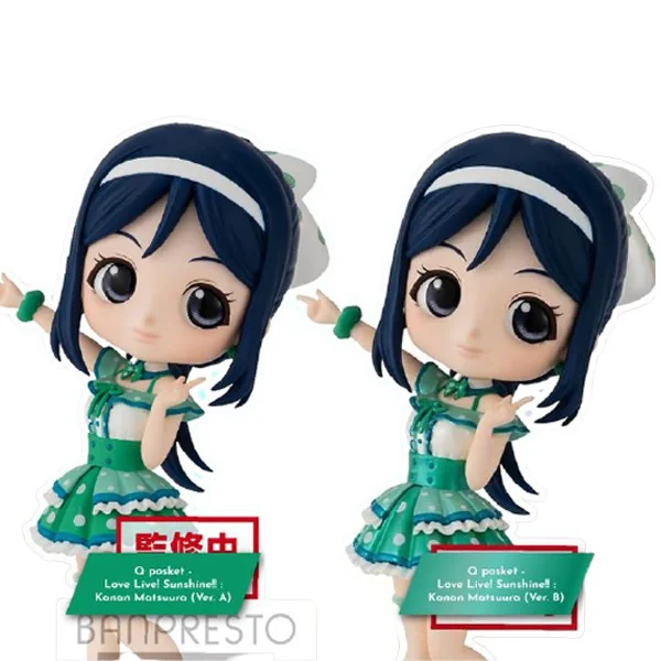 Banpresto Q Posket Love Live! Sunshine!! - Kanan Matsuura (Ver.A) 4983164171686 (Figure)