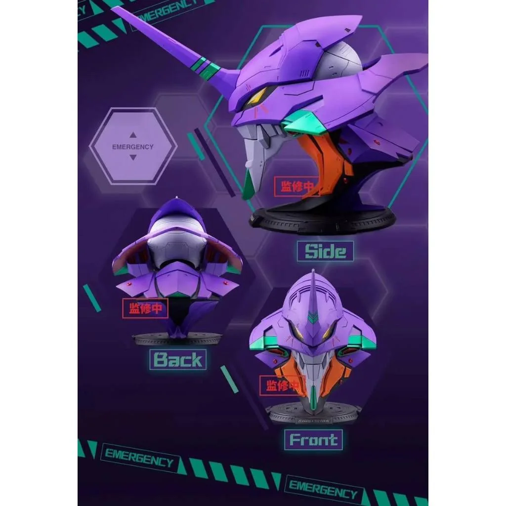 Bandai BN Head Collection Evangelion Test Type 01 Ver 6977665591935 (Toys) Bandai BN Head Collection Evangelion Test Type 01 Ver 6977665591935 (Toys)