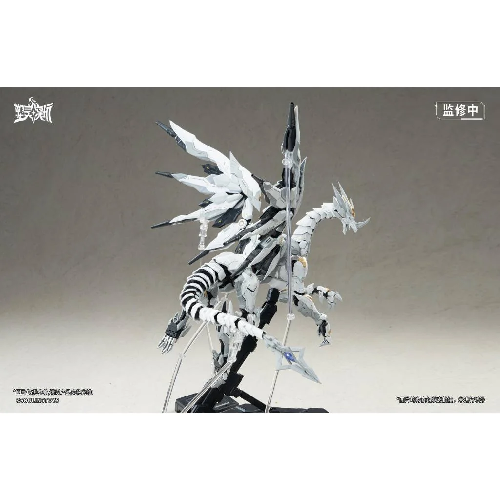 Souling Toys 1/12 Daytime Metero Set 6978808350006 (Plastic Model) Souling Toys 1/12 Daytime Metero Set 6978808350006 (Plastic Model)
