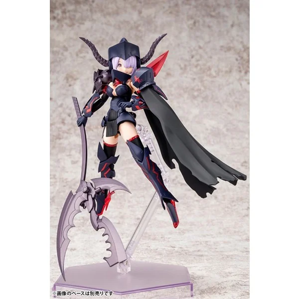 Kotobukiya Megami Device Bullet Knights Executioner 4934054026814 (Plastic Model)