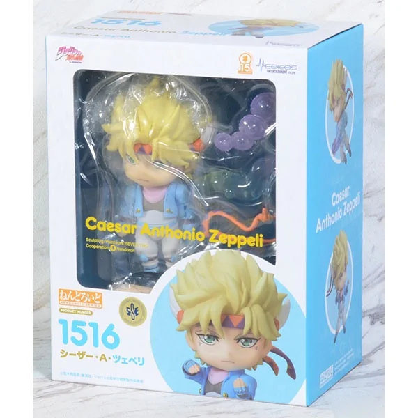 Good Smile Company Nendoroid Caesar Anthonio Zeppeli 4570017769154 (Figure) Good Smile Company Nendoroid Caesar Anthonio Zeppeli 4570017769154 (Figure)