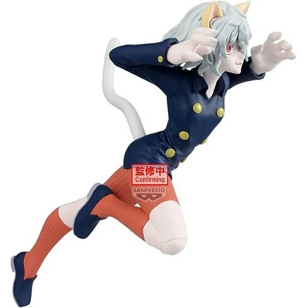 Banpresto Hunter x Hunter Vibration Stars - Neferpitou 4983164291797 (Figure) Banpresto Hunter x Hunter Vibration Stars - Neferpitou 4983164291797 (Figure)