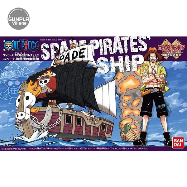 Bandai GSC Spade Pirates Pirate Ship 4573102557223 (Plastic Model) Bandai GSC Spade Pirates Pirate Ship 4573102557223 (Plastic Model)