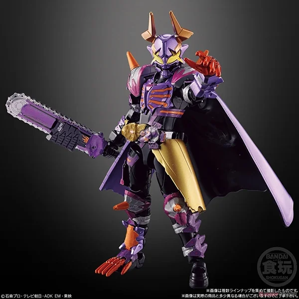 Bandai (ครบ Set 10 กล่อง) SO-DO Kamen Rider Gotchard -3- & SO-DO Kamen Rider Geats 4570117914027 (Figure) Bandai (ครบ Set 10 กล่อง) SO-DO Kamen Rider Gotchard -3- & SO-DO Kamen Rider Geats 4570117914027 (Figure)