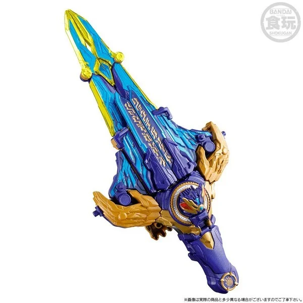 Bandai MiniPla No.1 Combined Series PB RyoTegaSword & YU-DO TegaSword GozyuWolf 4570117928741 (Plastic Model) Bandai MiniPla No.1 Combined Series PB RyoTegaSword & YU-DO TegaSword GozyuWolf 4570117928741 (Plastic Model)