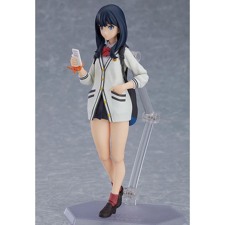 Max Factory figma Rikka Takarada 4545784069974 (Action Figure) Max Factory figma Rikka Takarada 4545784069974 (Action Figure)