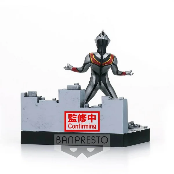 Banpresto Ultraman Tiga Special Effects Stagement - Ultraman Tiga #44 (B:Evil Tiga) 4983164180589 (Figure) Banpresto Ultraman Tiga Special Effects Stagement - Ultraman Tiga #44 (B:Evil Tiga) 4983164180589 (Figure)