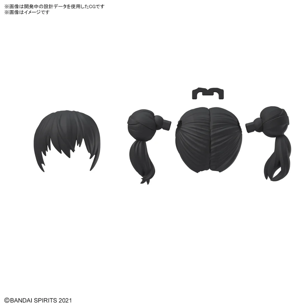 Bandai 30MS Option Hair Style Parts Vol.10 All 4 Types 4573102671394 (Plastic Model) Bandai 30MS Option Hair Style Parts Vol.10 All 4 Types 4573102671394 (Plastic Model)