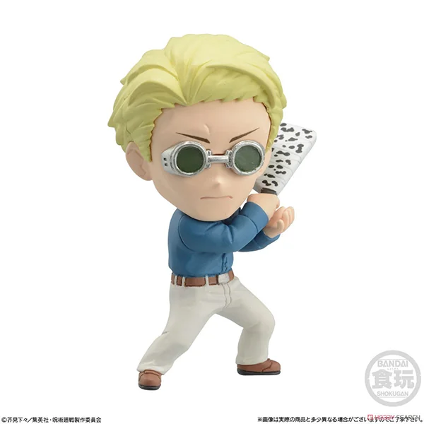 Bandai (ครบ Set 7 กล่อง) Jujutsu Kaisen Adverge Motion 2 4549660700357 (Figure)