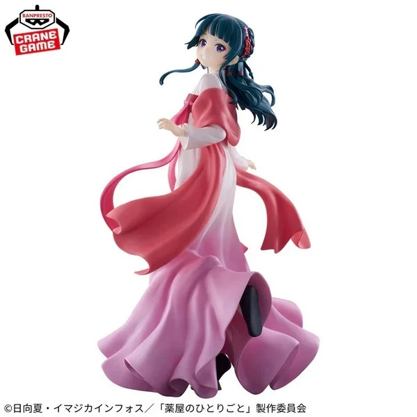 Banpresto The Apothecary Diaries Maomao Walking Around Town 4573102711229 (Figure) Banpresto The Apothecary Diaries Maomao Walking Around Town 4573102711229 (Figure)
