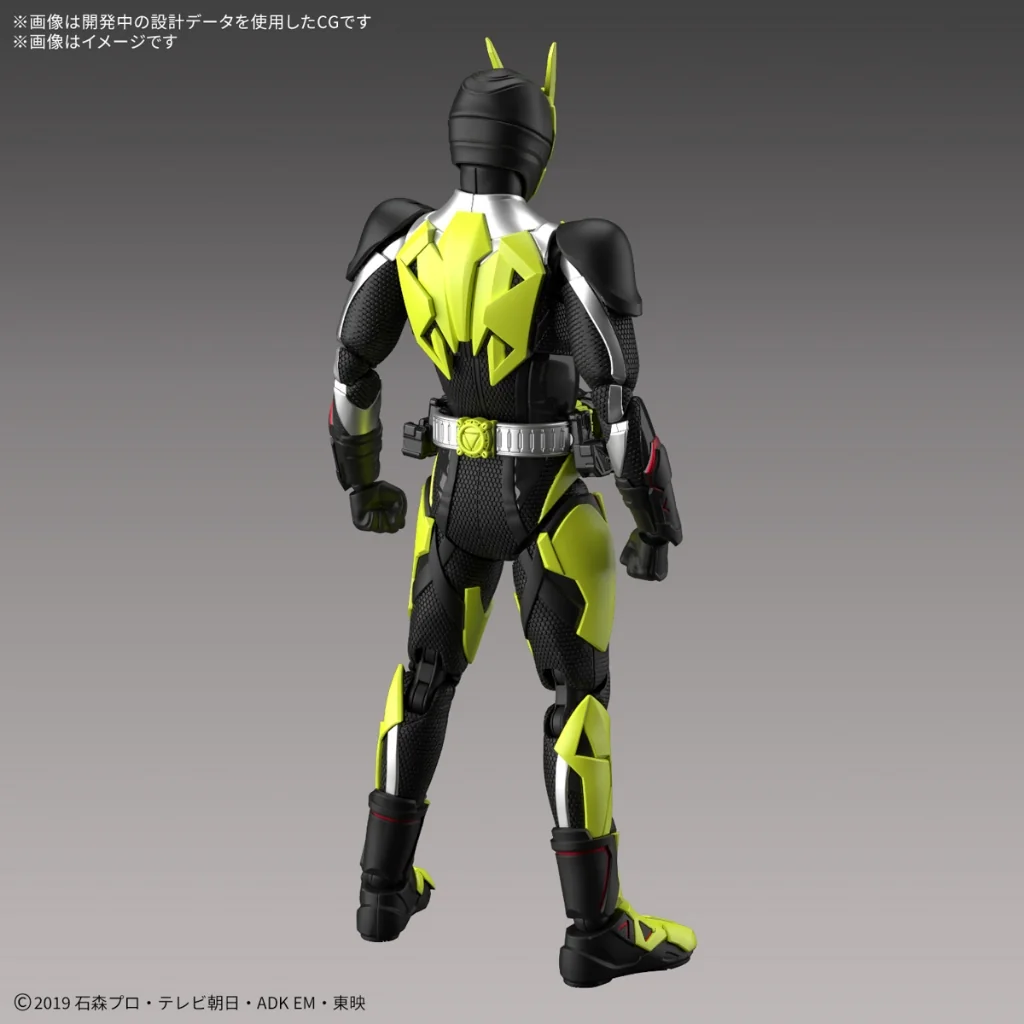 Bandai Figure-rise Standard Kamen Rider Zero-One Rising Hopper 4573102683281 (Plastic Model) Bandai Figure-rise Standard Kamen Rider Zero-One Rising Hopper 4573102683281 (Plastic Model)