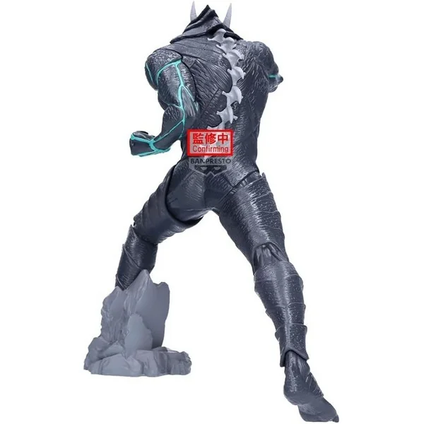 Banpresto Kaiju No.8 Grandista Kaiju No.8 4983164291865 (Figure) Banpresto Kaiju No.8 Grandista Kaiju No.8 4983164291865 (Figure)