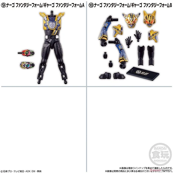Bandai (ครบ Set 10 กล่อง) SO-DO Kamen Rider Gotchard -3- & SO-DO Kamen Rider Geats 4570117914027 (Figure) Bandai (ครบ Set 10 กล่อง) SO-DO Kamen Rider Gotchard -3- & SO-DO Kamen Rider Geats 4570117914027 (Figure)