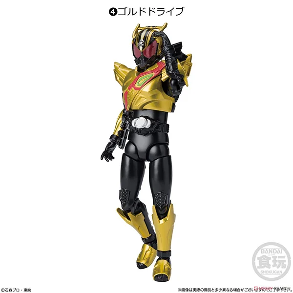 Bandai (ครบ Set 7 กล่อง) SHODO-O Kamen Rider 9 4549660819929 (Figure) Bandai (ครบ Set 7 กล่อง) SHODO-O Kamen Rider 9 4549660819929 (Figure)