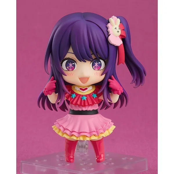 Good Smile Company Nendoroid Ai 4580590179363 (Figure) Good Smile Company Nendoroid Ai 4580590179363 (Figure)