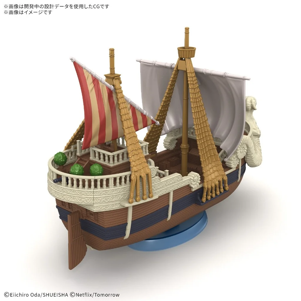 Bandai GSC Going Merry (A Netflix Series One Piece) 4573102691958 (Plastic Model) Bandai GSC Going Merry (A Netflix Series One Piece) 4573102691958 (Plastic Model)