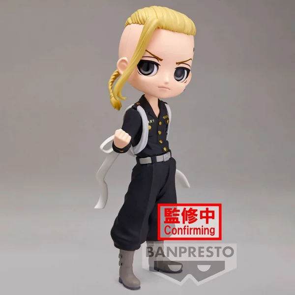 Banpresto Q Posket Tokyo Revengers - Manjiro Sano & Ken Ryuguji (B:Ken Ryuguji) 4983164192469 (Figure) Banpresto Q Posket Tokyo Revengers - Manjiro Sano & Ken Ryuguji (B:Ken Ryuguji) 4983164192469 (Figure)