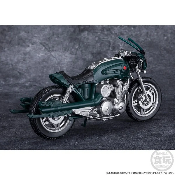Bandai SHODO-XX Kamen Rider Blacksun & Battle Hopper Set 4549660836285 (Plastic Model) Bandai SHODO-XX Kamen Rider Blacksun & Battle Hopper Set 4549660836285 (Plastic Model)