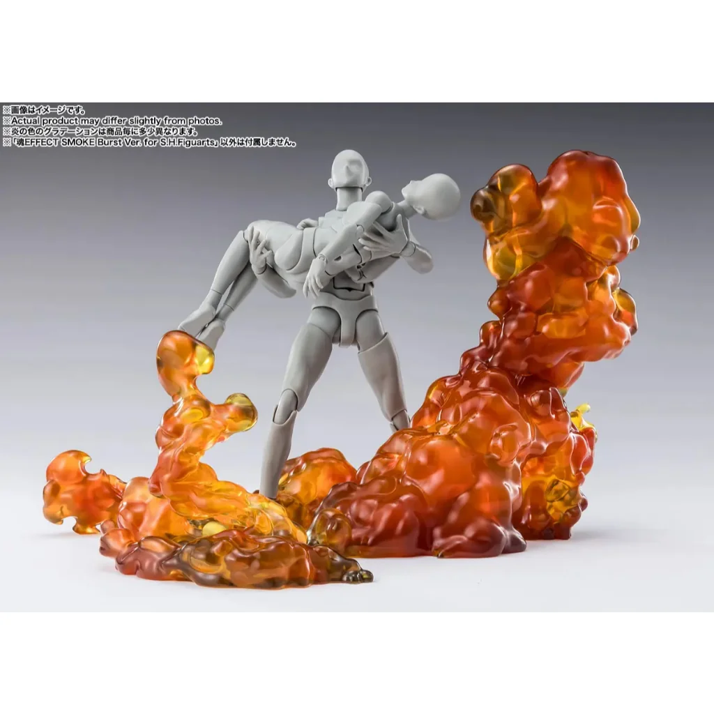 Bandai TAMASHII EFFECT Smoke Burst Ver For S.H.Figuarts 4573102693112 (Effect) Bandai TAMASHII EFFECT Smoke Burst Ver For S.H.Figuarts 4573102693112 (Effect)