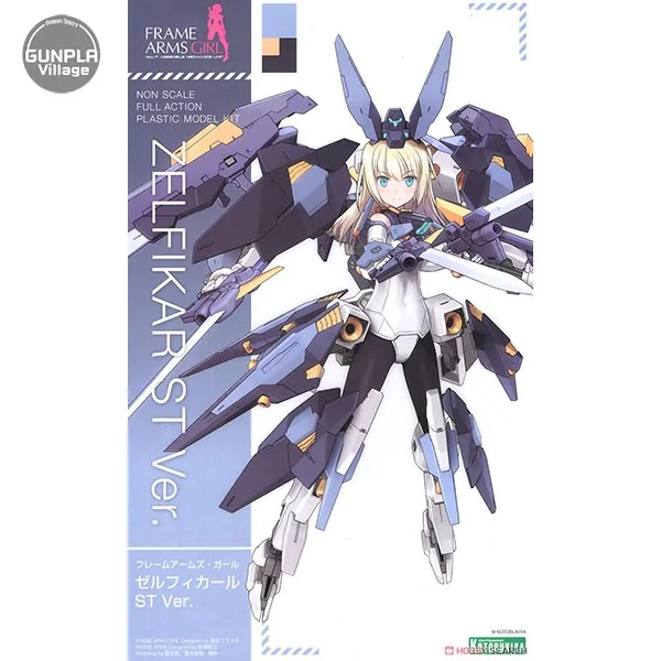 Kotobukiya Frame Arms Girl Zelfikar ST Ver 4934054014514 4934054058990 (Plastic Model) Kotobukiya Frame Arms Girl Zelfikar ST Ver 4934054014514 4934054058990 (Plastic Model)
