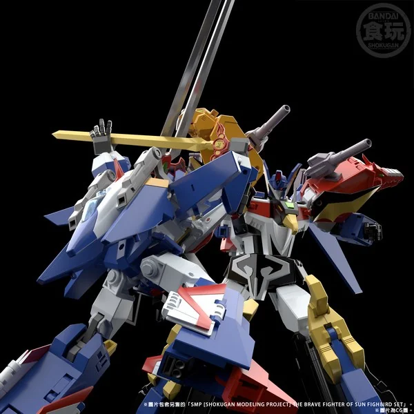 Bandai SMP (Shokugan Modeling Project) The Brave Fighter of Sun Fighbird Draias 4549660700319 (Plastic Model) Bandai SMP (Shokugan Modeling Project) The Brave Fighter of Sun Fighbird Draias 4549660700319 (Plastic Model)