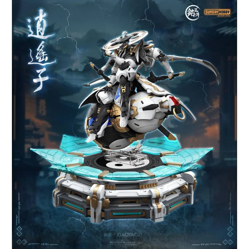 MJH 1/100 Xiaoyaozi 6976342690039 (Plastic Model) MJH 1/100 Xiaoyaozi 6976342690039 (Plastic Model)