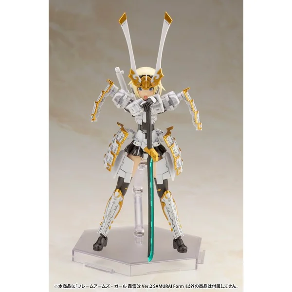 Kotobukiya Frame Arms Girl Gourai-Kai Ver.2 Samurai Form 4934054035830 (Plastic Model) Kotobukiya Frame Arms Girl Gourai-Kai Ver.2 Samurai Form 4934054035830 (Plastic Model)