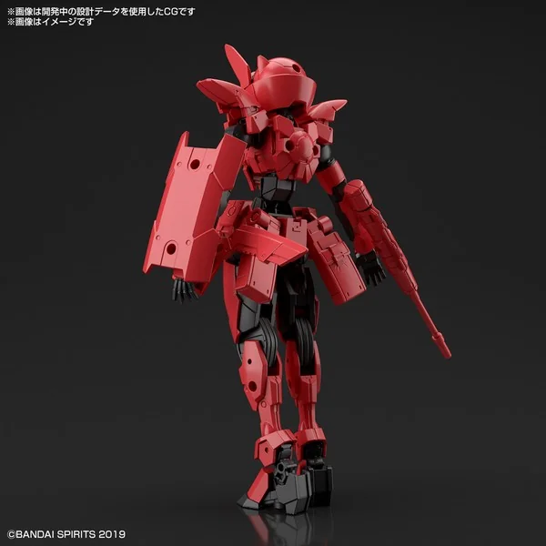 Bandai 30MM EXM-E7c Spinatia (Command Type) 4573102621832 (Plastic Model) Bandai 30MM EXM-E7c Spinatia (Command Type) 4573102621832 (Plastic Model)