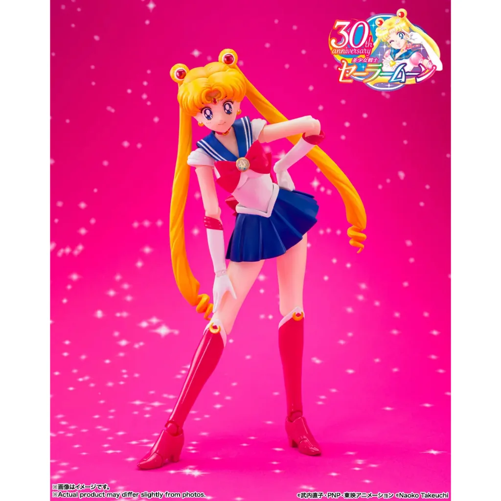 Bandai S.H.Figuarts Sailor Moon Crystal Star Compact Edition 4573102687869 (Action Figure) Bandai S.H.Figuarts Sailor Moon Crystal Star Compact Edition 4573102687869 (Action Figure)