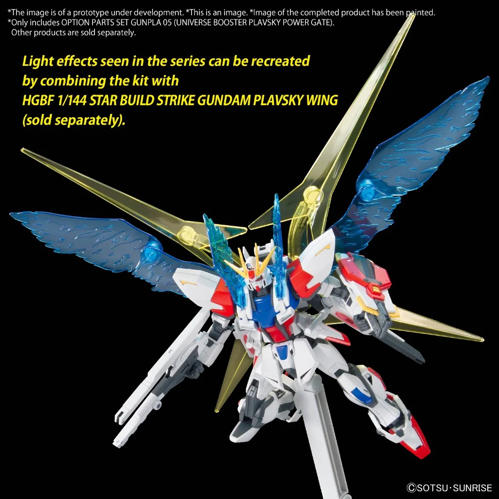 Bandai Option Parts Set Gunpla 05 (Universe Booster Plavsky Power Gate) 4573102671424 (Plastic Model)
