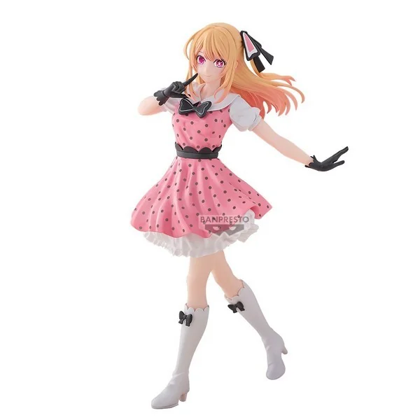 Banpresto Oshi No Ko Ruby Figure Pop In 2 Ver 4983164290486 (Figure) Banpresto Oshi No Ko Ruby Figure Pop In 2 Ver 4983164290486 (Figure)