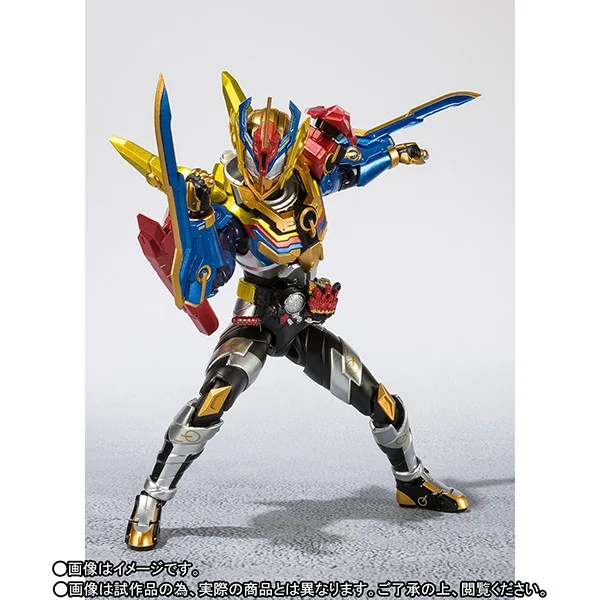 Bandai S.H.Figuarts Kamen Rider Grease Perfect Kingdom 4573102587428 (Action Figure)