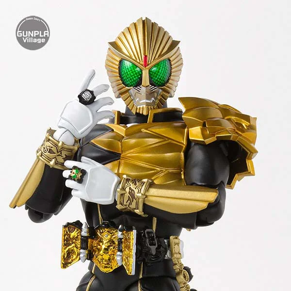 Bandai S.H.Figuarts Kamen Rider Beaste 4573102576347 (Action Figure) Bandai S.H.Figuarts Kamen Rider Beaste 4573102576347 (Action Figure)