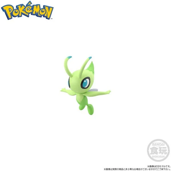 Bandai 1/20 Pokemon Scale World Johto Region Morty & Misdreavus & Celebi 4570117913501 (Figure) Bandai 1/20 Pokemon Scale World Johto Region Morty & Misdreavus & Celebi 4570117913501 (Figure)