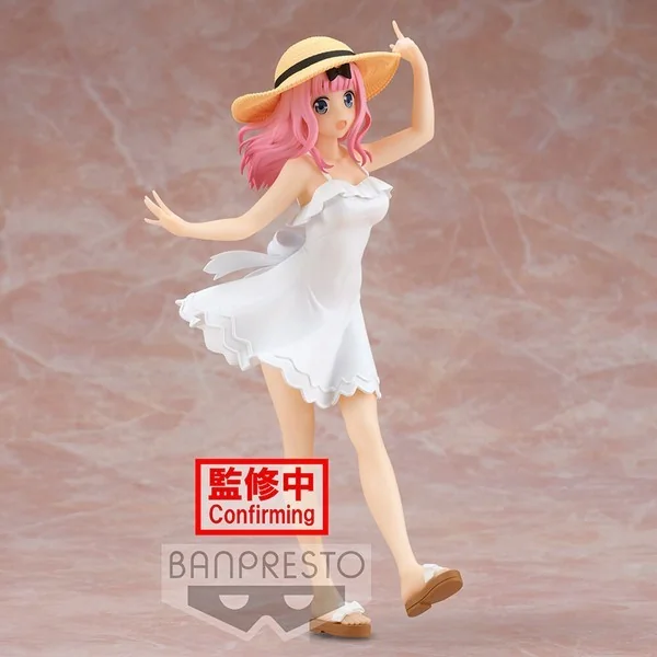 Banpresto Kaguya-Sama : Love Is War - Ultra Romantic - Krunites Chika Fujiwara Seaside Ver 4983164188776 (Figure) Banpresto Kaguya-Sama : Love Is War - Ultra Romantic - Krunites Chika Fujiwara Seaside Ver 4983164188776 (Figure)