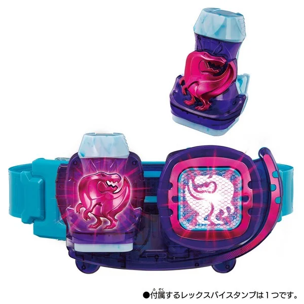Bandai Transform Belt DX Revice Driver 4549660699095 (Kamen Rider Belt) Bandai Transform Belt DX Revice Driver 4549660699095 (Kamen Rider Belt)