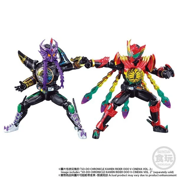 Bandai SO-DO Chronicle Kamen Rider OOO Core Medal of Resurrection Set 01 4549660819936 (Plastic Model) Bandai SO-DO Chronicle Kamen Rider OOO Core Medal of Resurrection Set 01 4549660819936 (Plastic Model)