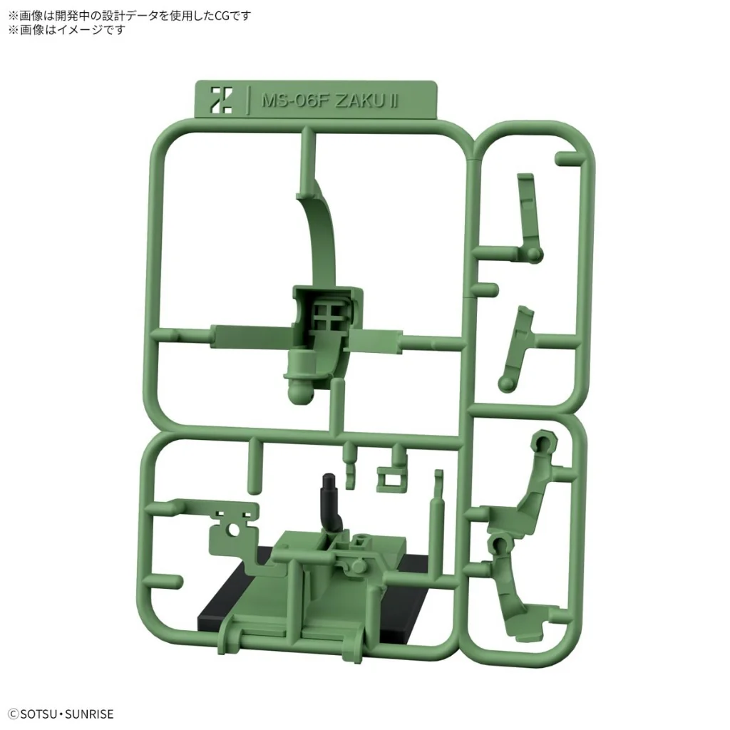 Bandai 1/1 Zakupla-kun DX Set (With Runner Ver. Recreation Parts) 4573102685773 (Plastic Model) Bandai 1/1 Zakupla-kun DX Set (With Runner Ver. Recreation Parts) 4573102685773 (Plastic Model)