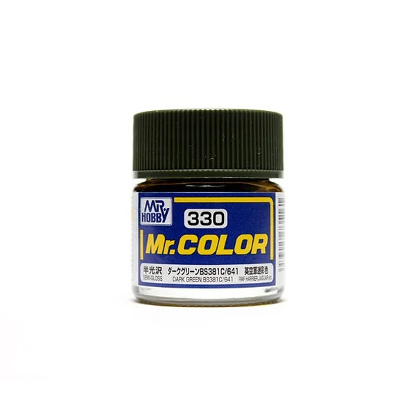 Mr.Hobby Mr.Color C330 Dark Green BS381C/641 Semi-Gloss (10ml) 4973028735161 (สี) Mr.Hobby Mr.Color C330 Dark Green BS381C/641 Semi-Gloss (10ml) 4973028735161 (สี)
