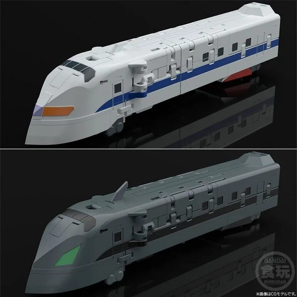 Bandai SMP (Shokugan Modeling Project) The Brave Express Might Gaine & Black Might Gaine 4570117914225 (Plastic Model) Bandai SMP (Shokugan Modeling Project) The Brave Express Might Gaine & Black Might Gaine 4570117914225 (Plastic Model)