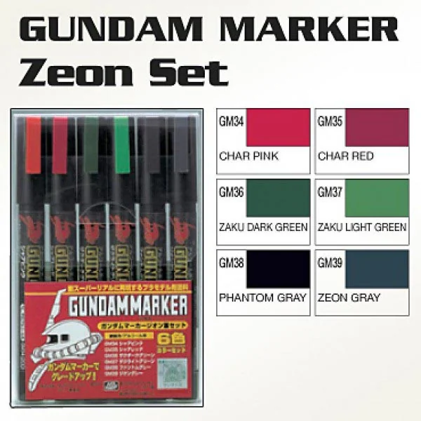 Mr.Hobby Gundam Marker Set GMS-108 (Zaku) 4973028505634 (ปากกา) Mr.Hobby Gundam Marker Set GMS-108 (Zaku) 4973028505634 (ปากกา)